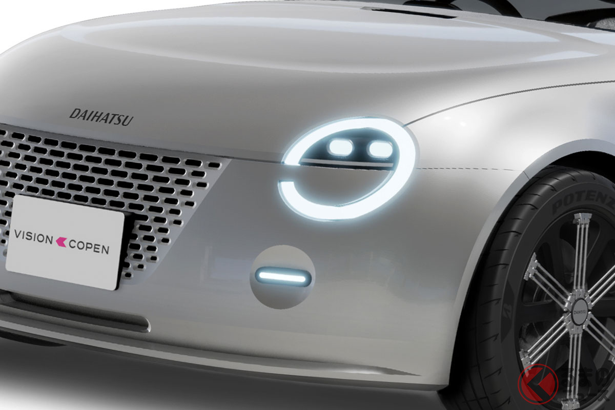 これが次期型コペン!? ダイハツ新型「ビジョン コペン」