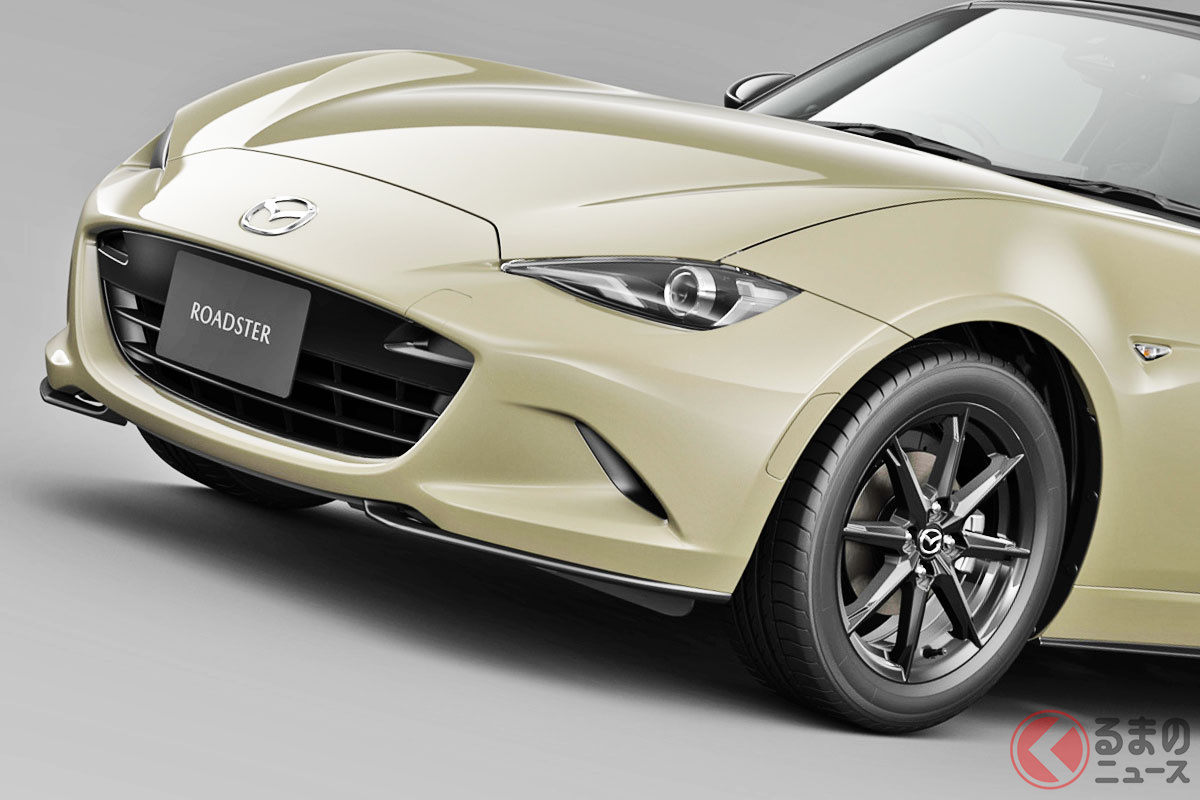 約290万円のマツダ「ロードスター S」