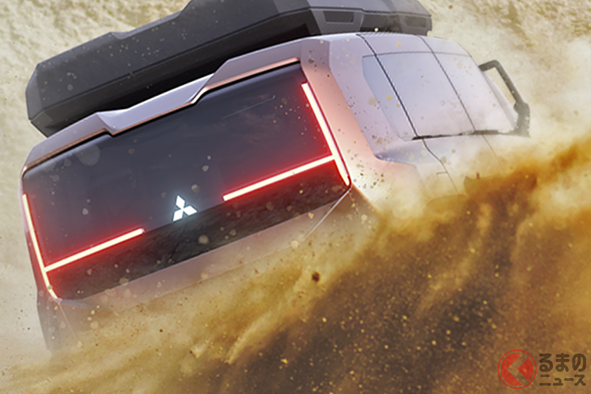 これが”次期型”「デリカ」なのか!? 三菱が公開したJMS2023出展の「コンセプトカー」ティザー画像