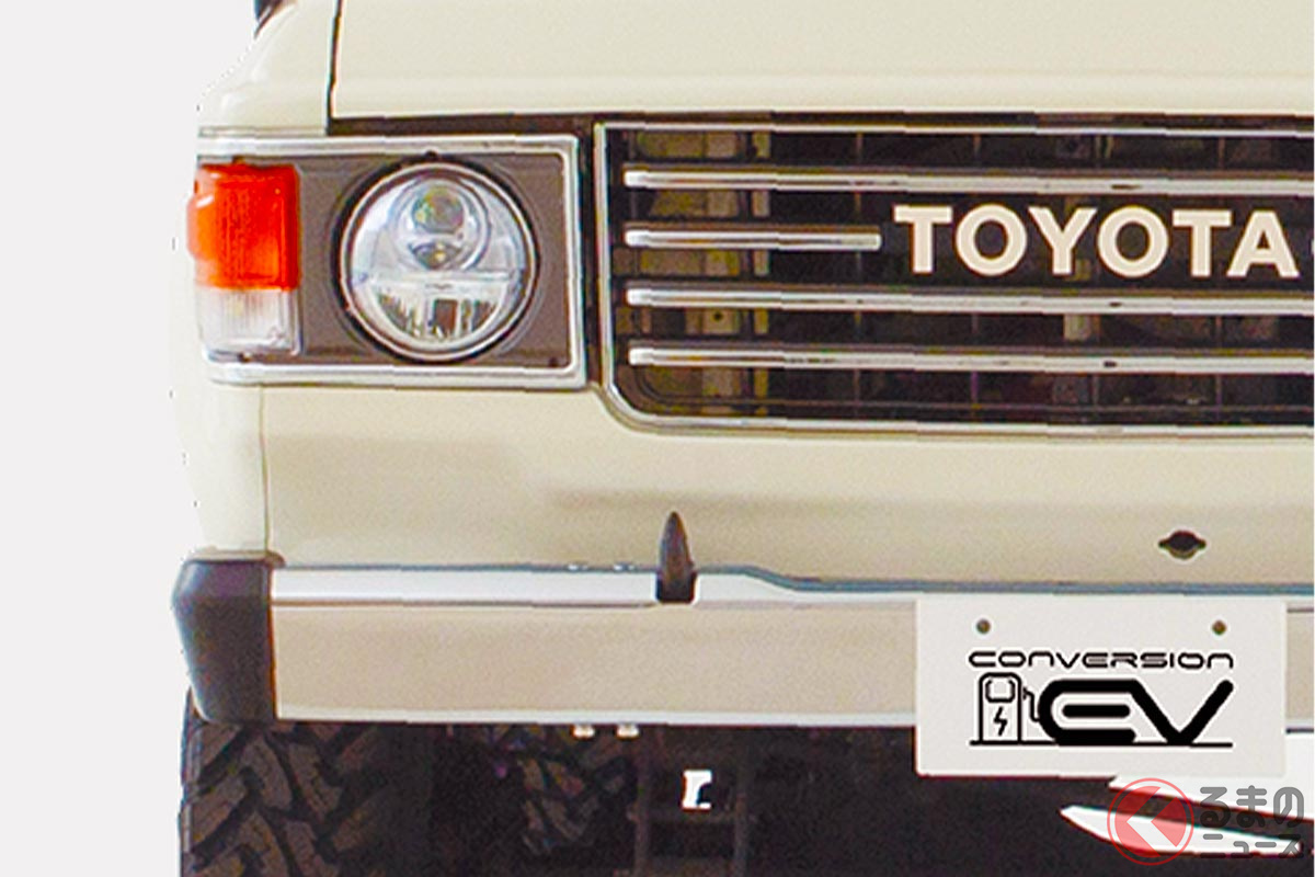 トヨタ「ランドクルーザー60」のコンバージョンEV