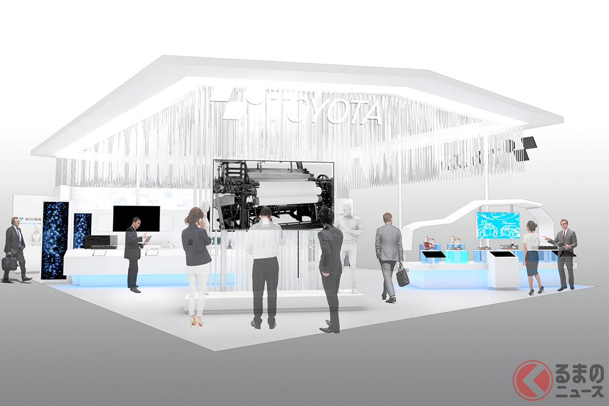 豊田自動織機のブースイメージ