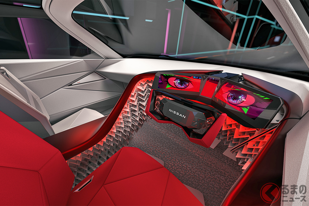 チクチクしそう!? 日産「ハイパーパンク」の内装モチーフは「和紙」や「折り紙」だといいます