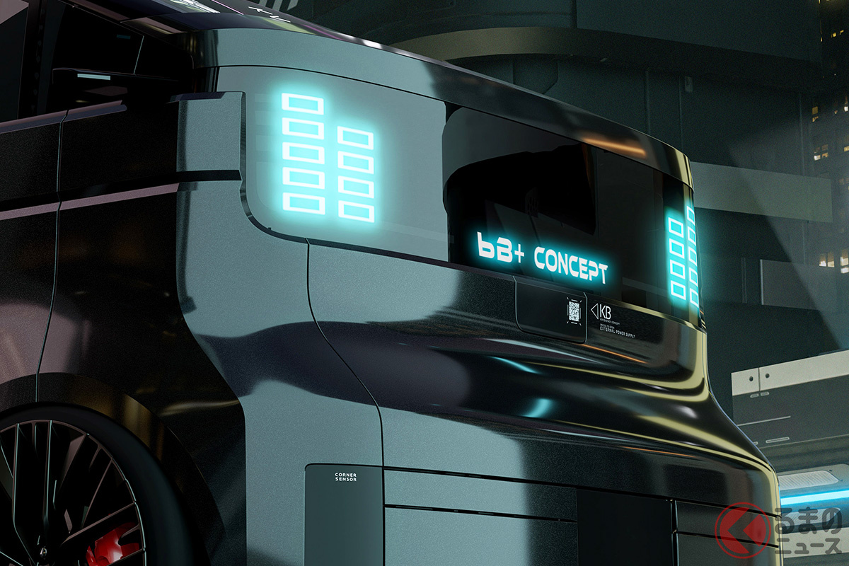 先行公開の画像に書かれた「bB+ CONCEPT」とは…? まさかの「次期bB」なの?