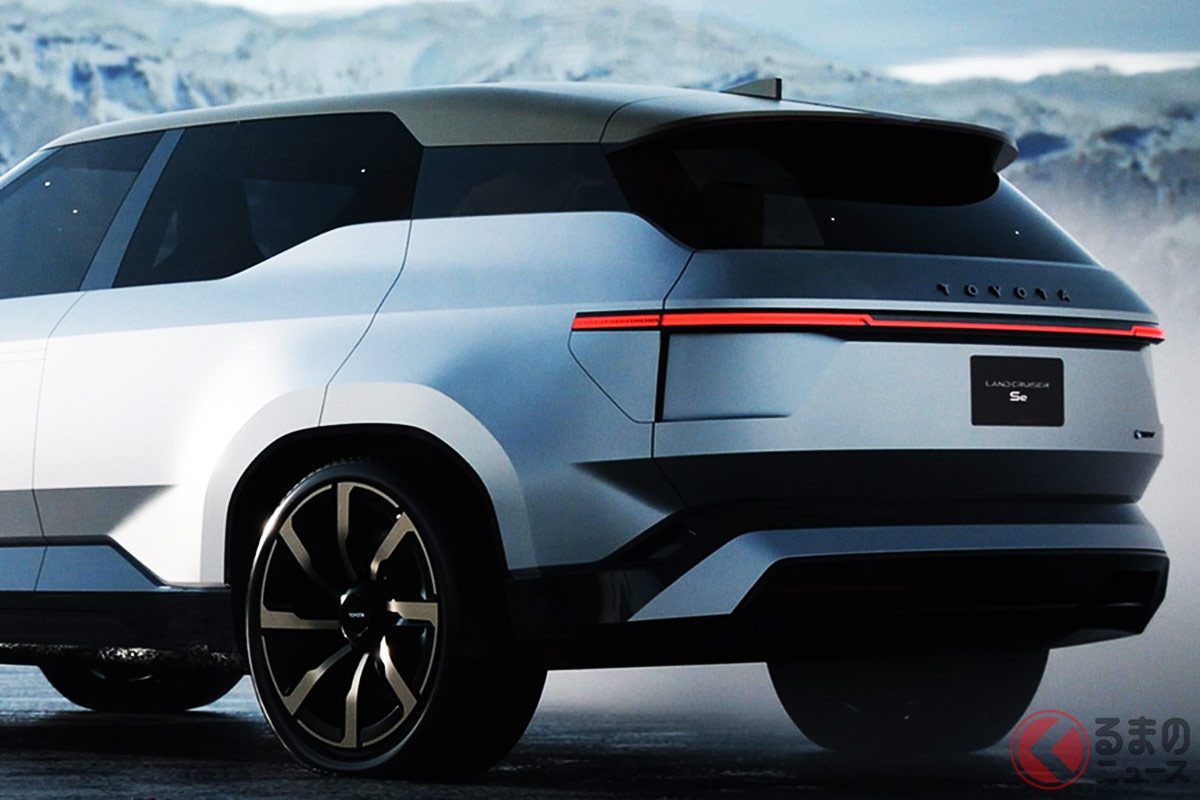 トヨタが新たな「ランクル」を世界初公開! その名は「ランドクルーザーSe」