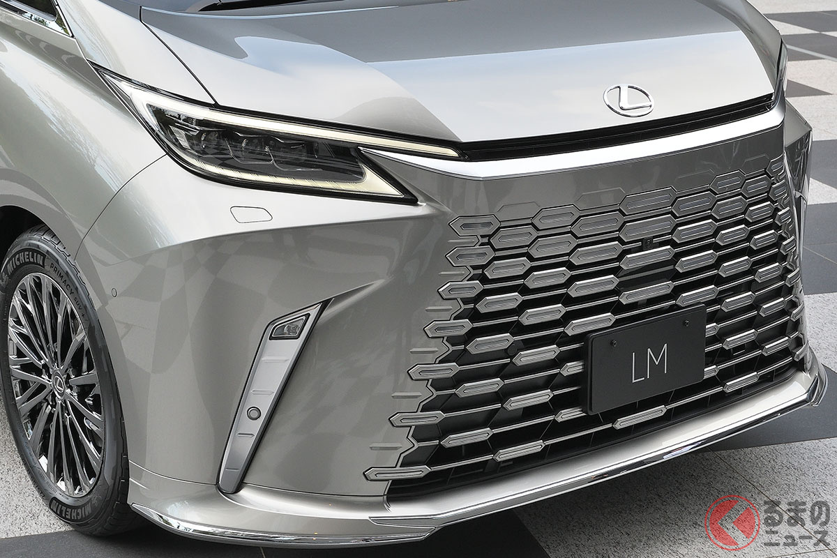 2000万円の超高級ミニバン登場!