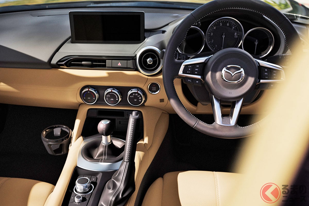 新「ロードスター」 懐かしい内装カラーに称賛の声