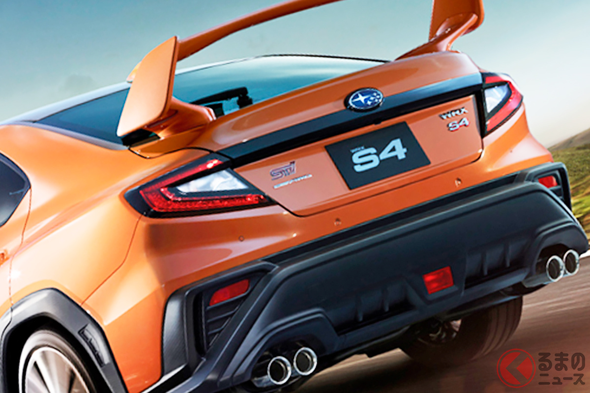 ド迫力大型「リアウィング」がカッコいい! スバル 新型「WRX S4」