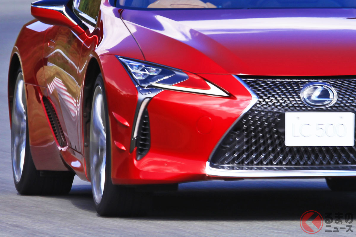 アップグレードを施工した「LC」の変化は?