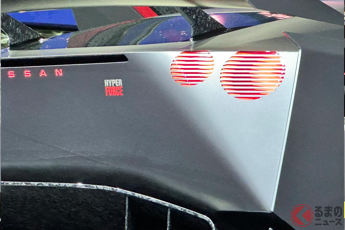 日産新型「ハイパーフォース」