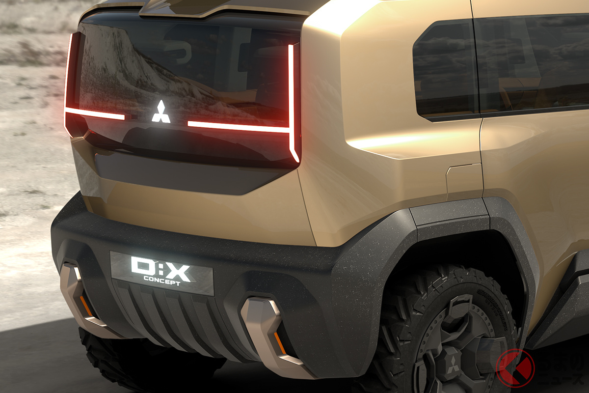 次期型デリカではない! 未来のデリカ!