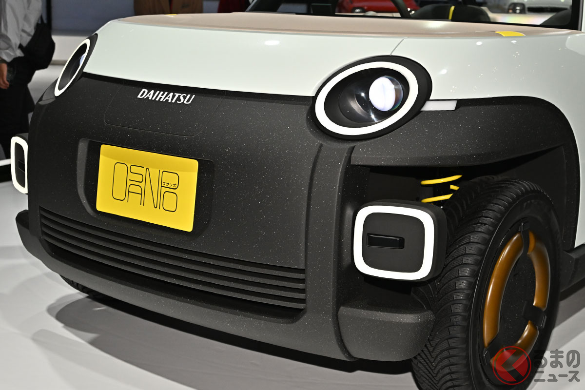 コペンのSUV版みたいなダイハツ「OSAMPO(オサンポ)」