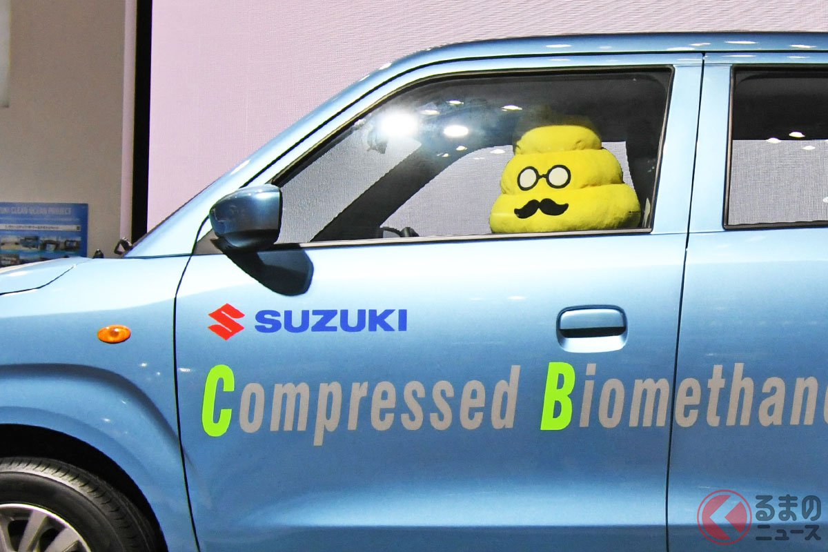 JMSで展示された「ワゴンR CBG車」