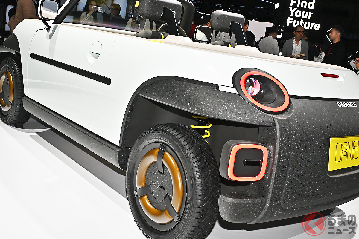 ホイールに「やわらか素材」使用!? 細部まで凝ったつくりのダイハツ「OSAMPO(オサンポ)」