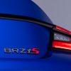 スバルが新たな「スポーツカー」発表！ 超スポーティな新型「BRZ tS」MTのみで約530万円！ 米で24年発売へ