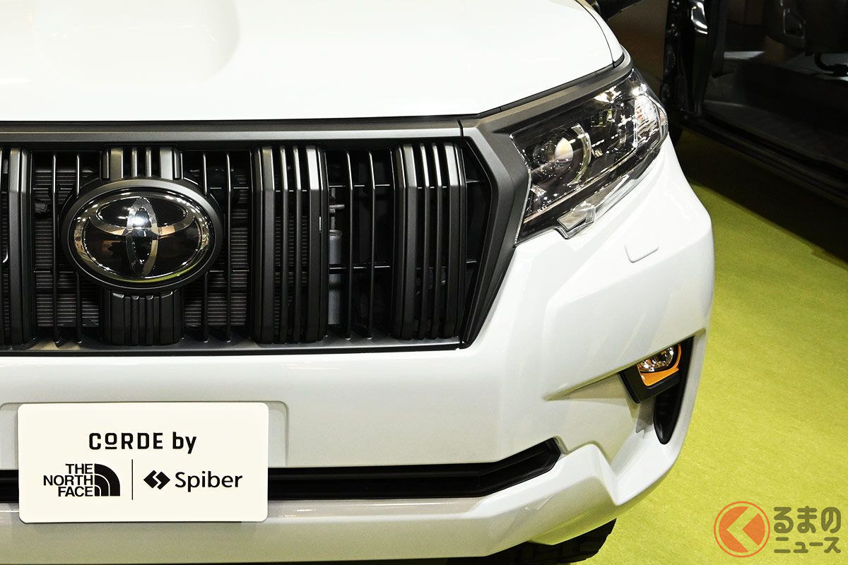 次世代繊維素材を採用した「ランドクルーザープラド NEWSCAPEコンセプト」