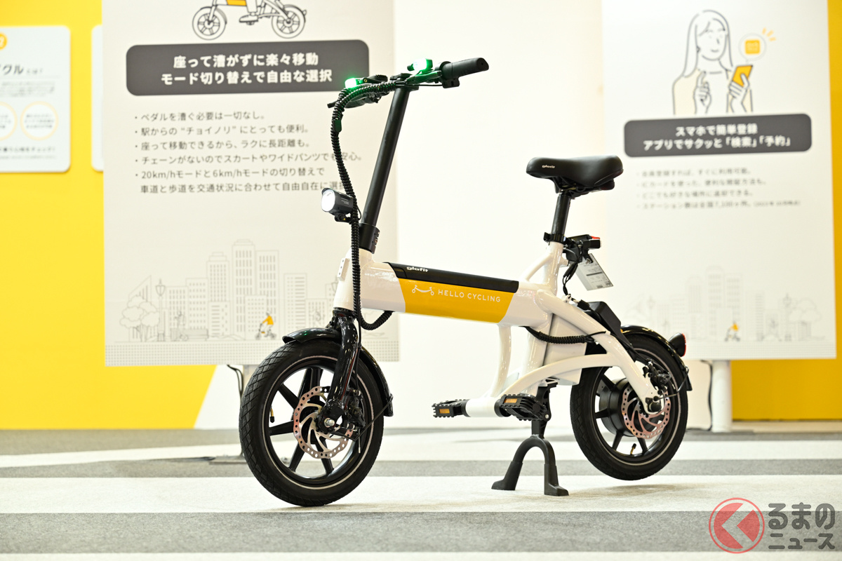 特定小型原動機付自転車に適した電動シェアサイクル