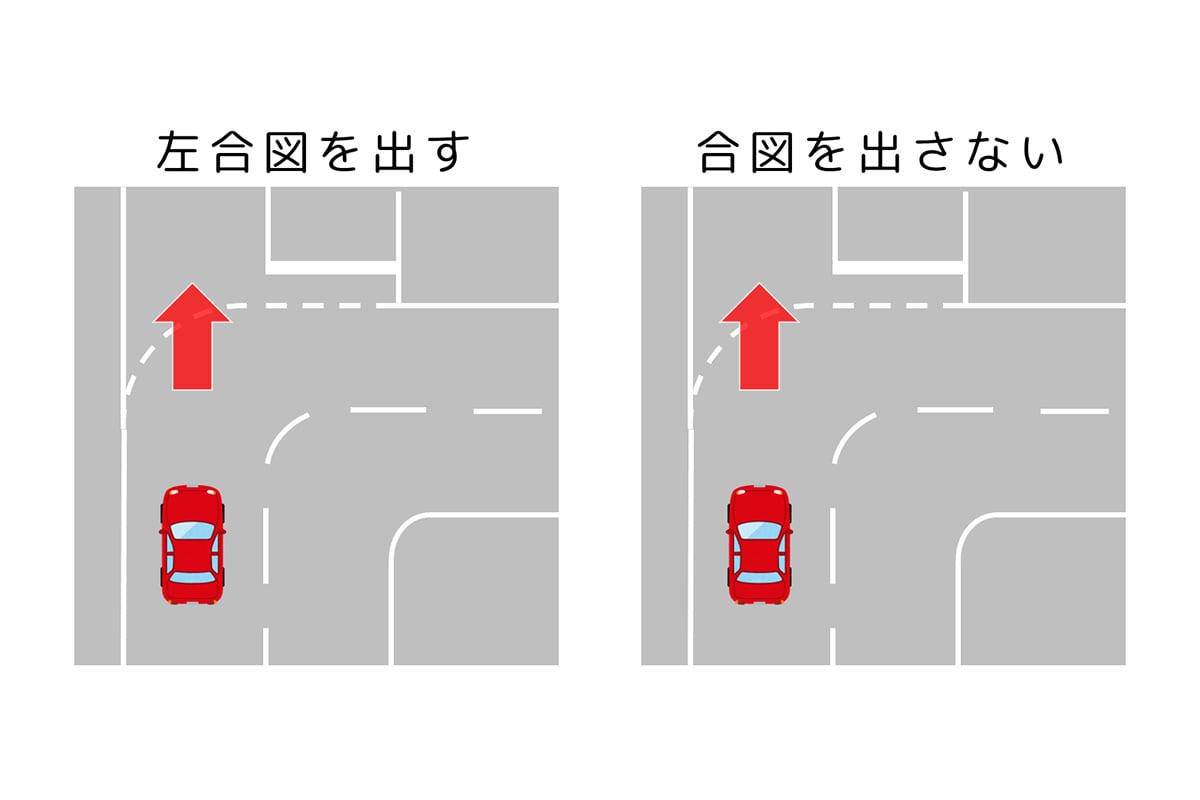 このような道路の場合、左ウインカーは出すべき？（画像引用：「ユズリアイ|安全運転補完計画」（@projectyuzuriai））