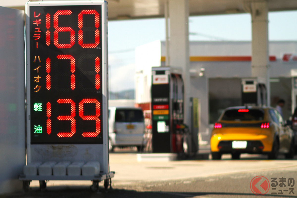 燃料価格が高騰を続けている昨今、今まで以上に「エコ運転」を心がける必要があります［画像はイメージです］