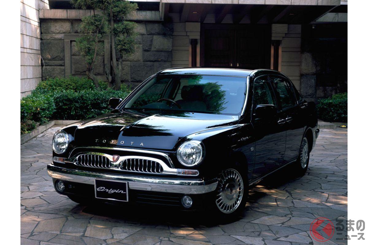 一足早く高騰する可能性がある「オリジン」