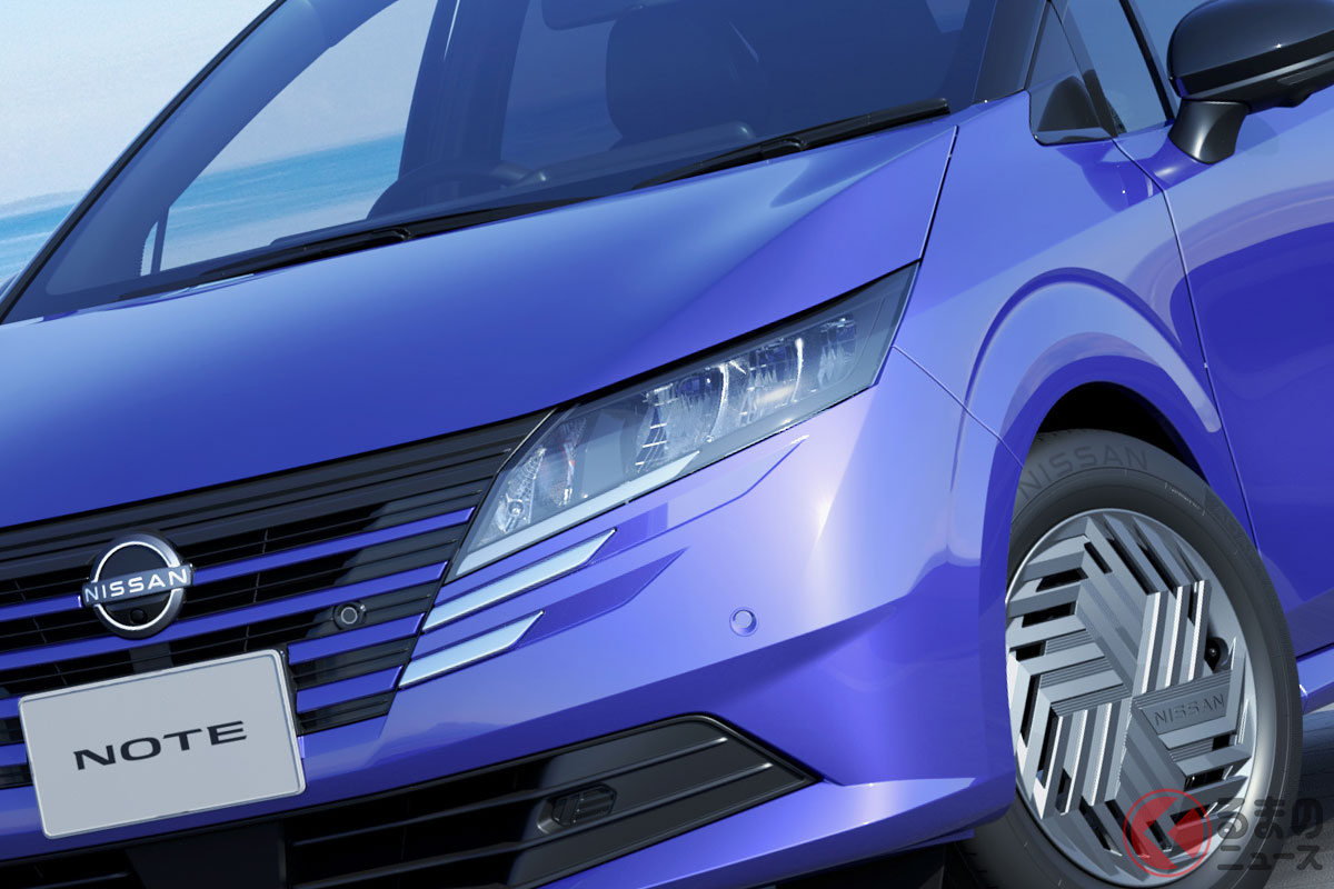 日産新型「ノート」(2024年1月マイナーチェンジモデル)