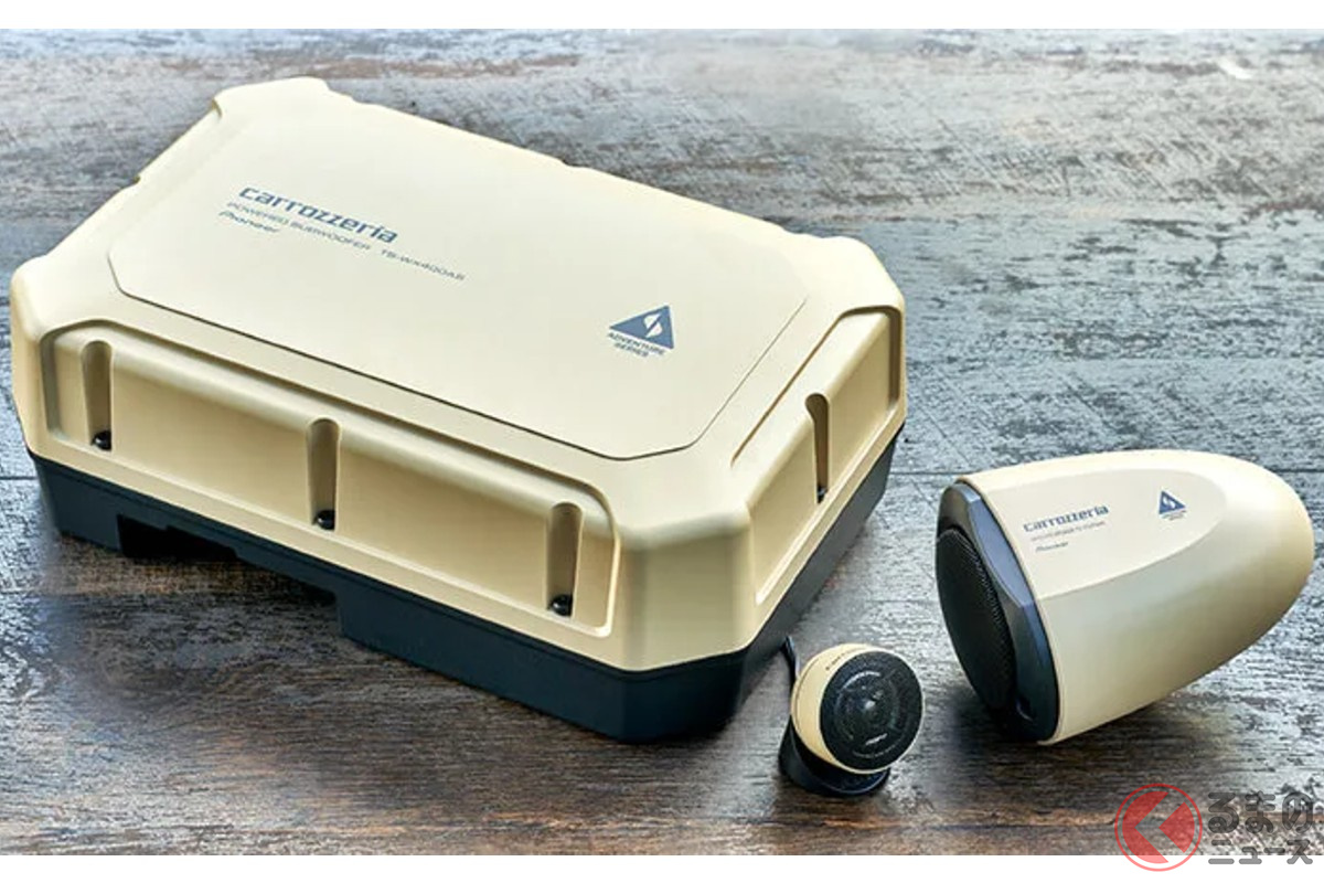 カロッツェリア「アドベンチャーシリーズ」