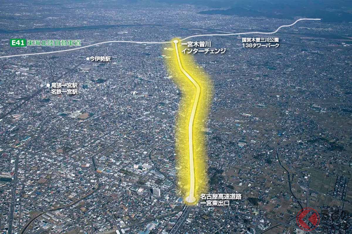 名古屋高速と東海北陸道をつなぐ名岐道路(画像:愛知県)