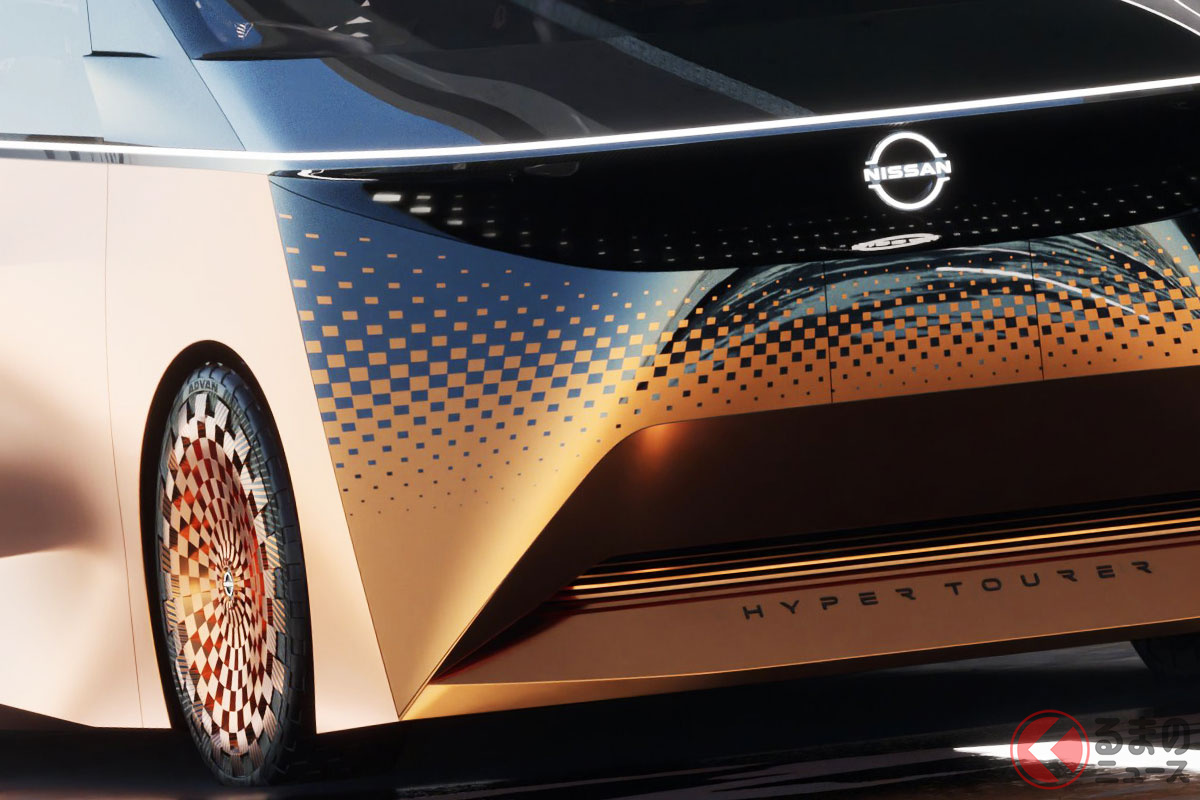 ジャパンモビリティショー2023で世界初公開される「ニッサン ハイパーツアラー」