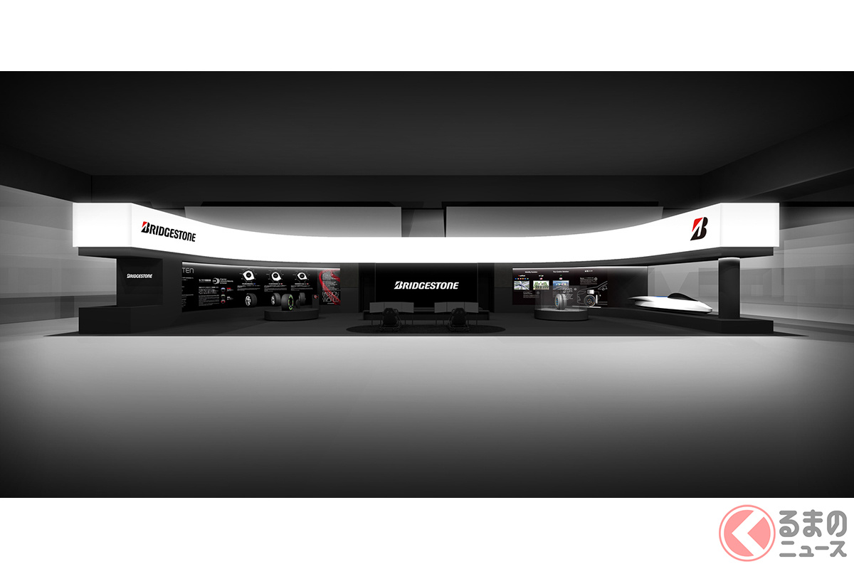 ブリヂストン ブースイメージ(場所:東2ホールE2201)