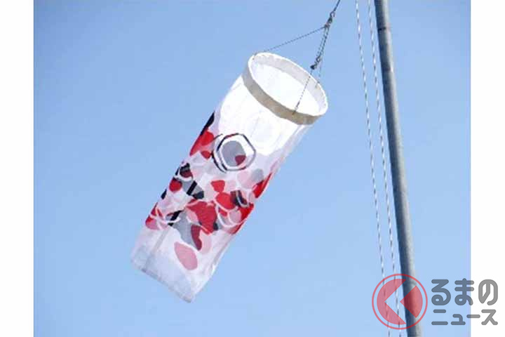 錦鯉柄の吹き流し(画像:NEXCO東日本)