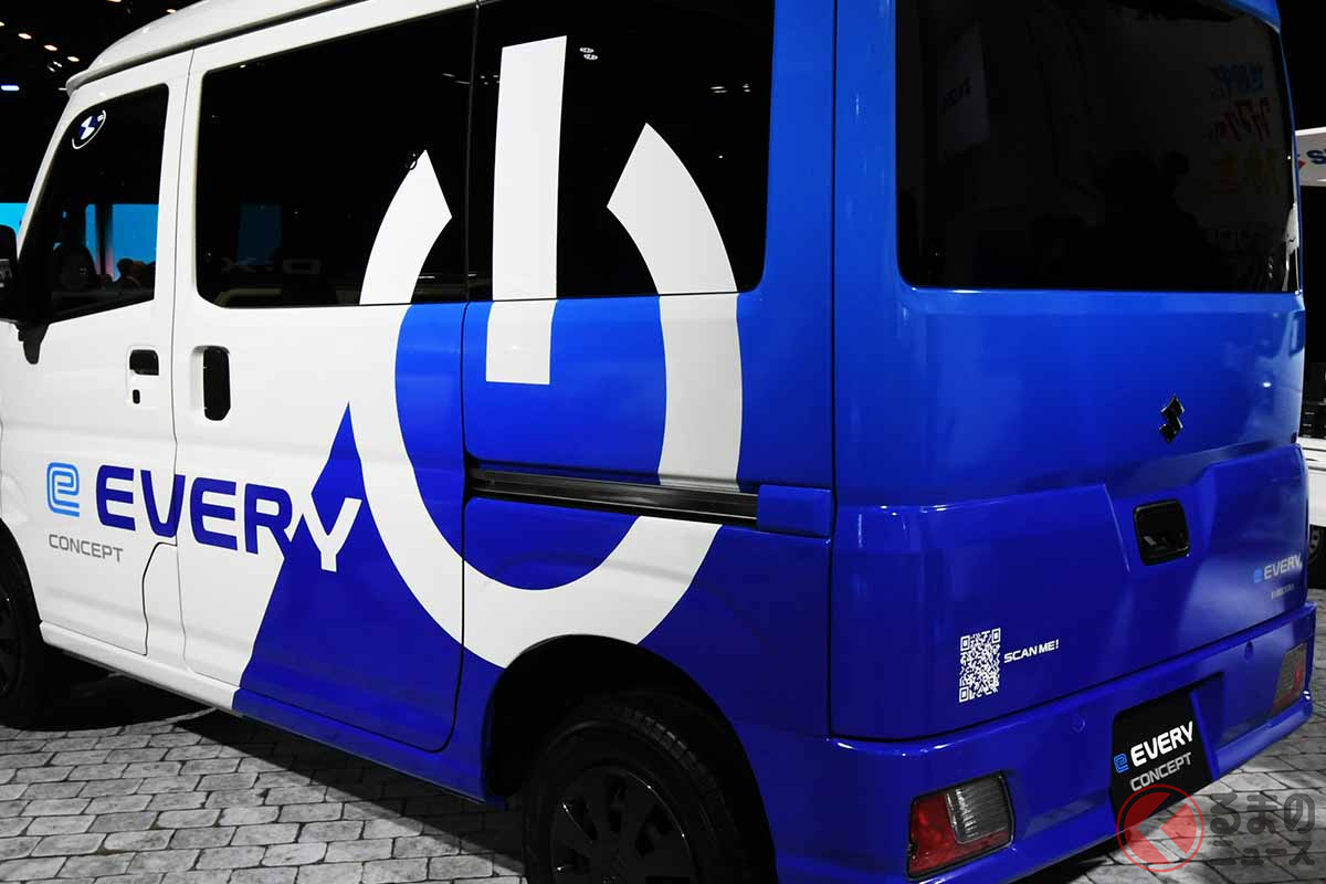 スズキ「eエブリイ・コンセプト」