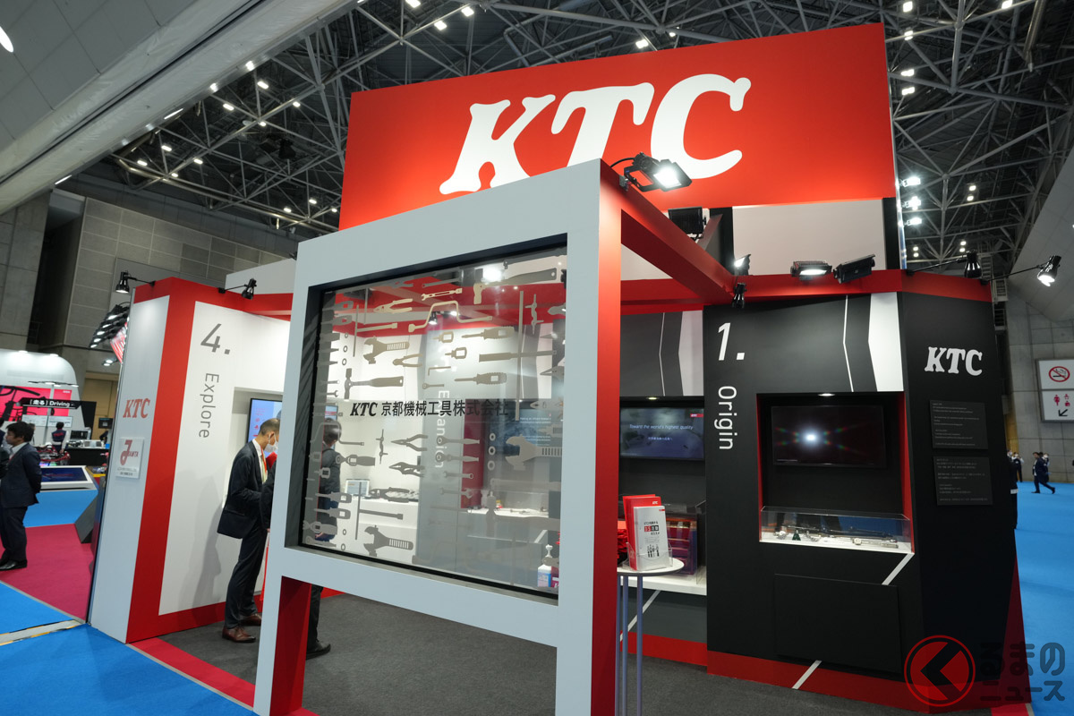 京都機械工具(KTC)のブース