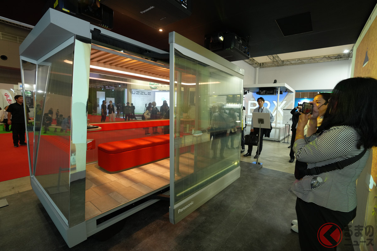 「Mobile Living Room」を体験