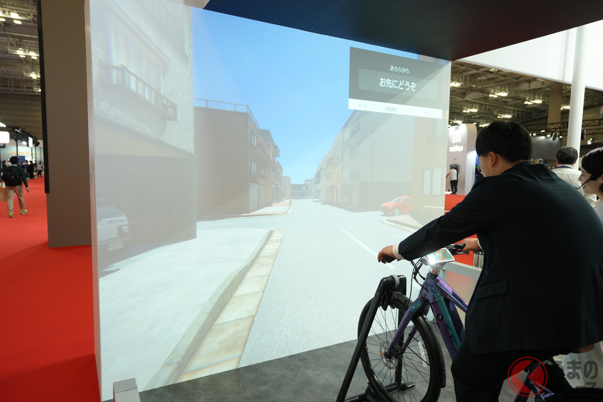 「ITS搭載サイクルモビリティ(B2X)」を体験してみた