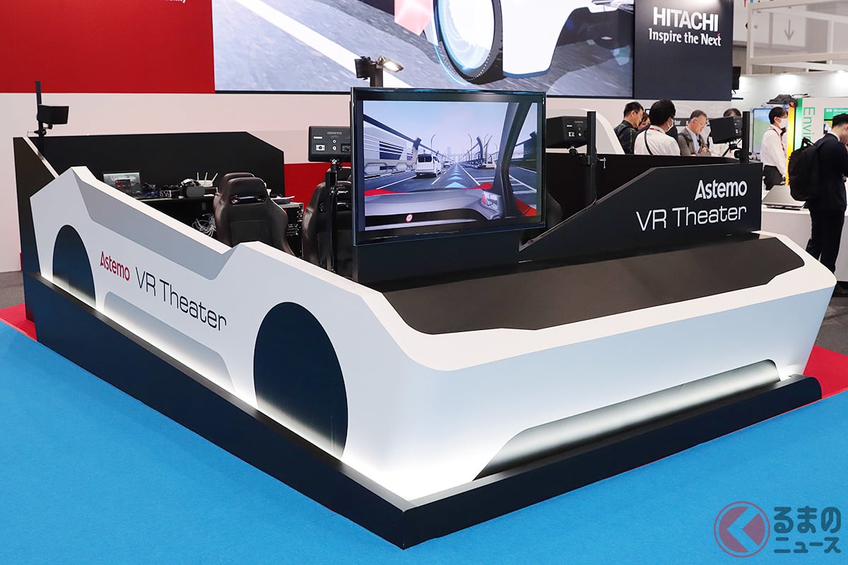 「VRシアター」では実現に取り組んでいる自動運転技術などを体感できる