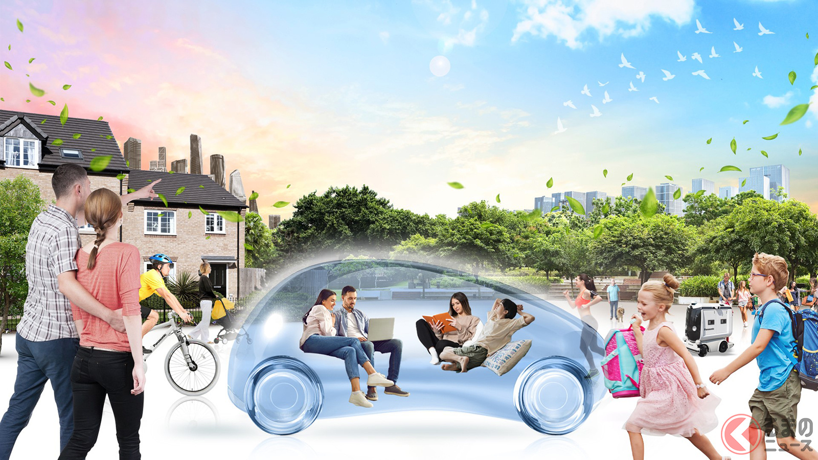 ジャパンモビリティショー2023でのパナソニックグループ出展イメージ