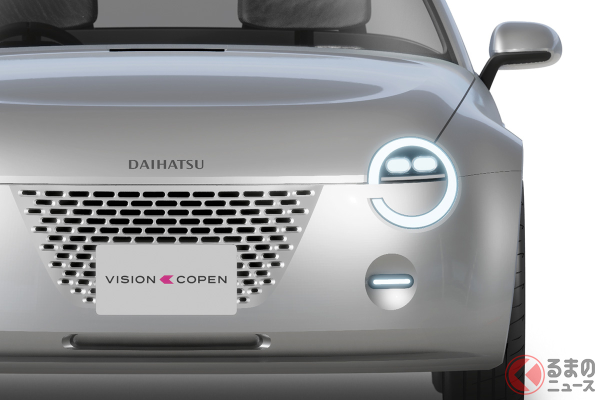 軽規格超えちゃってますけど…!? ダイハツ新型「ビジョン コペン」