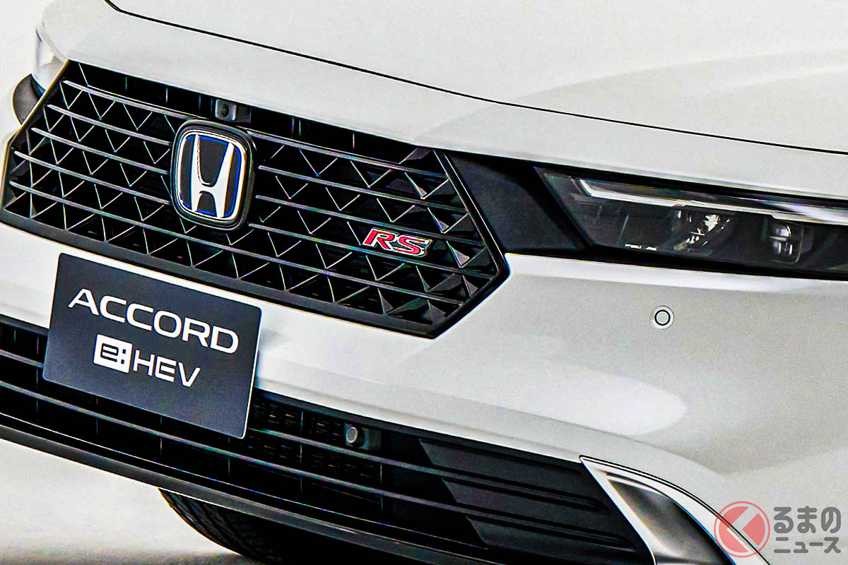 世界初のRS設定! ホンダ新型「アコード」