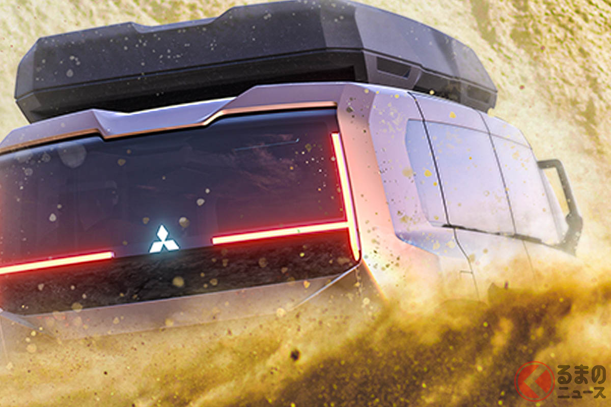 これはもう”次期型”「デリカ」でしょ! 三菱が公開した「コンセプトカー」のティザー画像