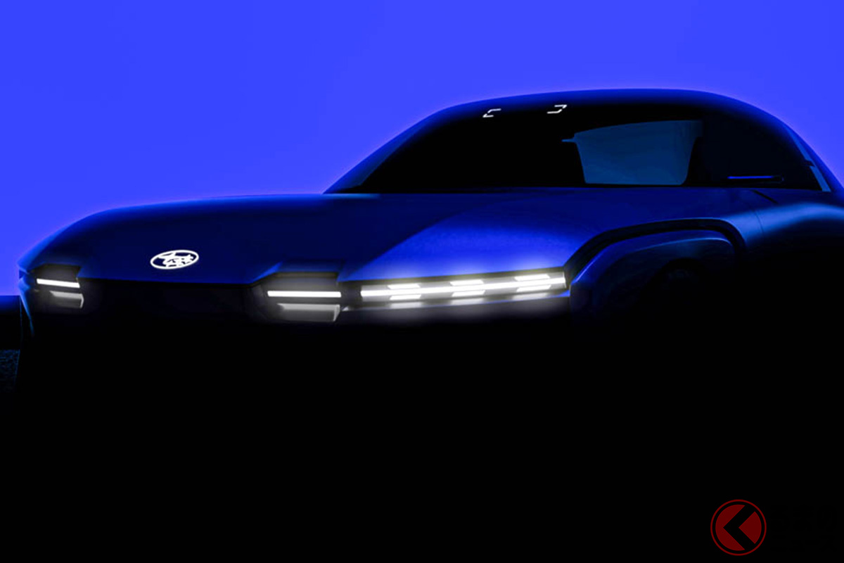 スバルが世界初公開するという新型2ドアクーペ「SUBARU SPORT MOBILITY Concept(スバル スポーツモビリティコンセプト)」