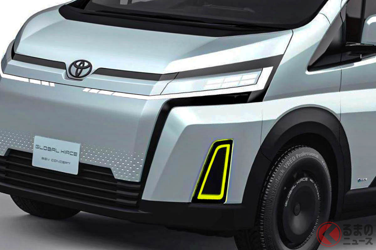 ”次期型ハイエース”!? トヨタ車体が世界初公開する新型「GLOBAL HIACE BEV CONCEPT」