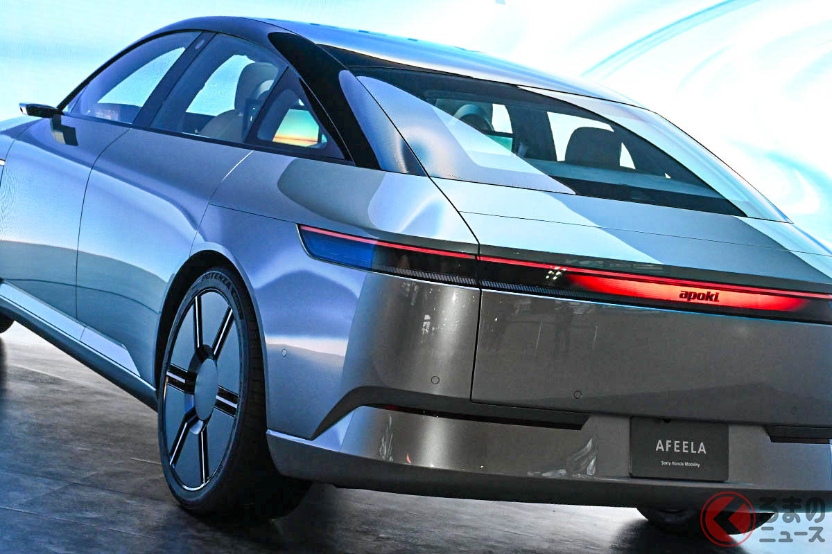 流麗すぎる…! ソニー・ホンダ新型「AFEELA(アフィーラ)」