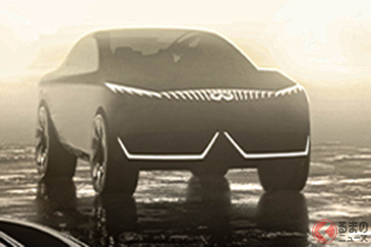 これはクーペSUVか!? インフィニティ新型「ビジョン QXe コンセプト」