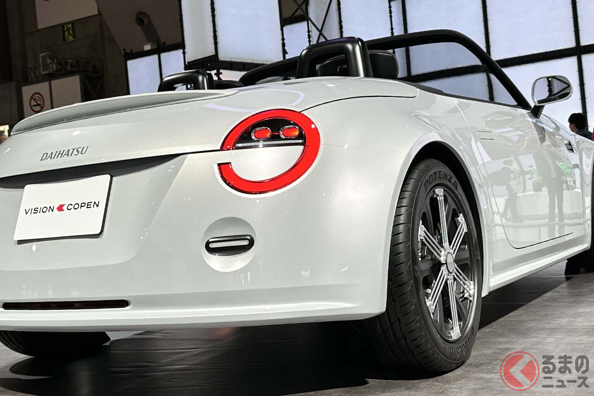 めちゃカッコイイ! ダイハツ新型「ヴィジョンコペン」