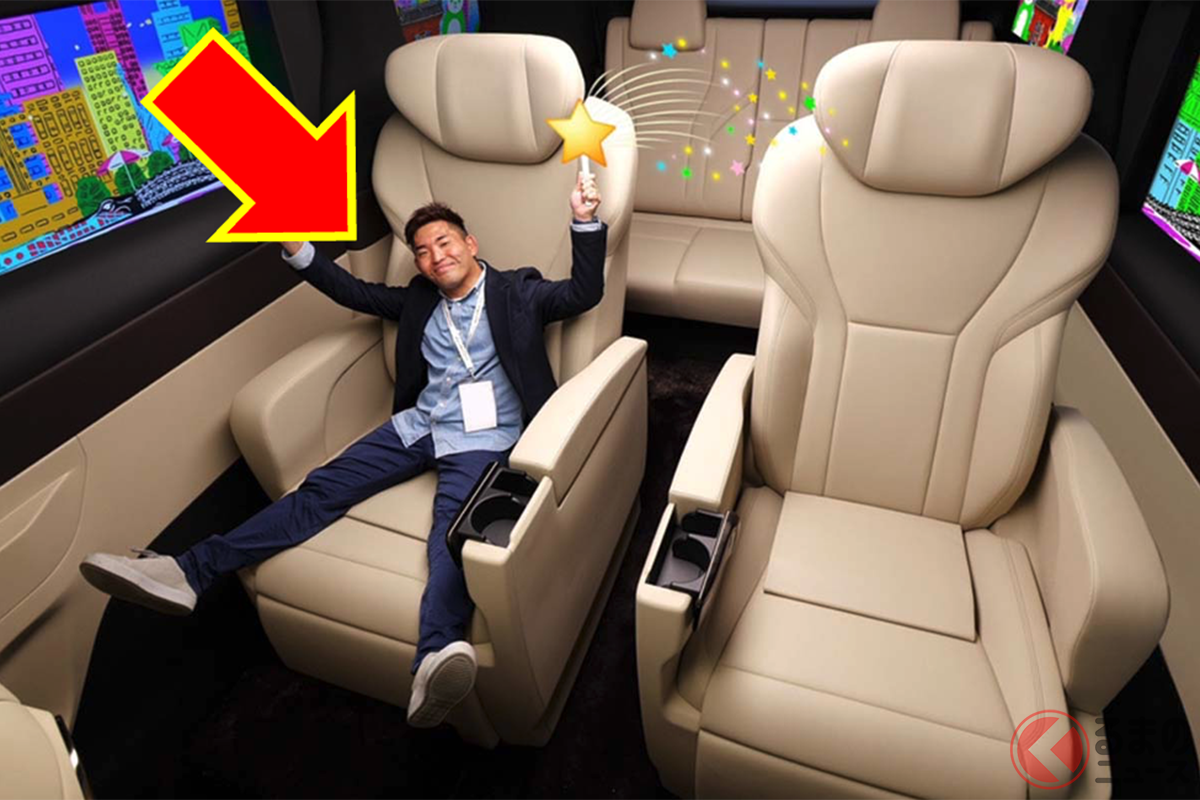 デカッ…!なぜ巨大なアルファード内装を再現したのか