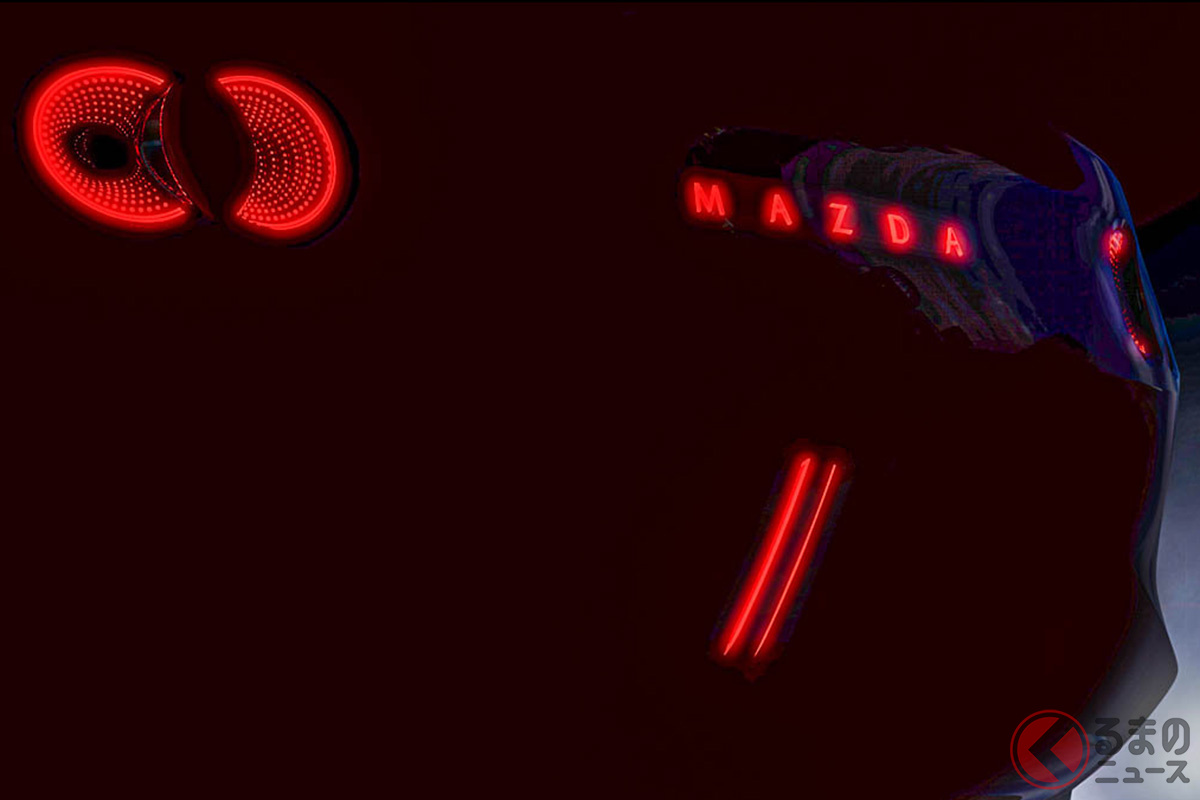 マツダ「ビジョンスタディモデル」実体化か?マツダが公開するという”コンセプトカー”