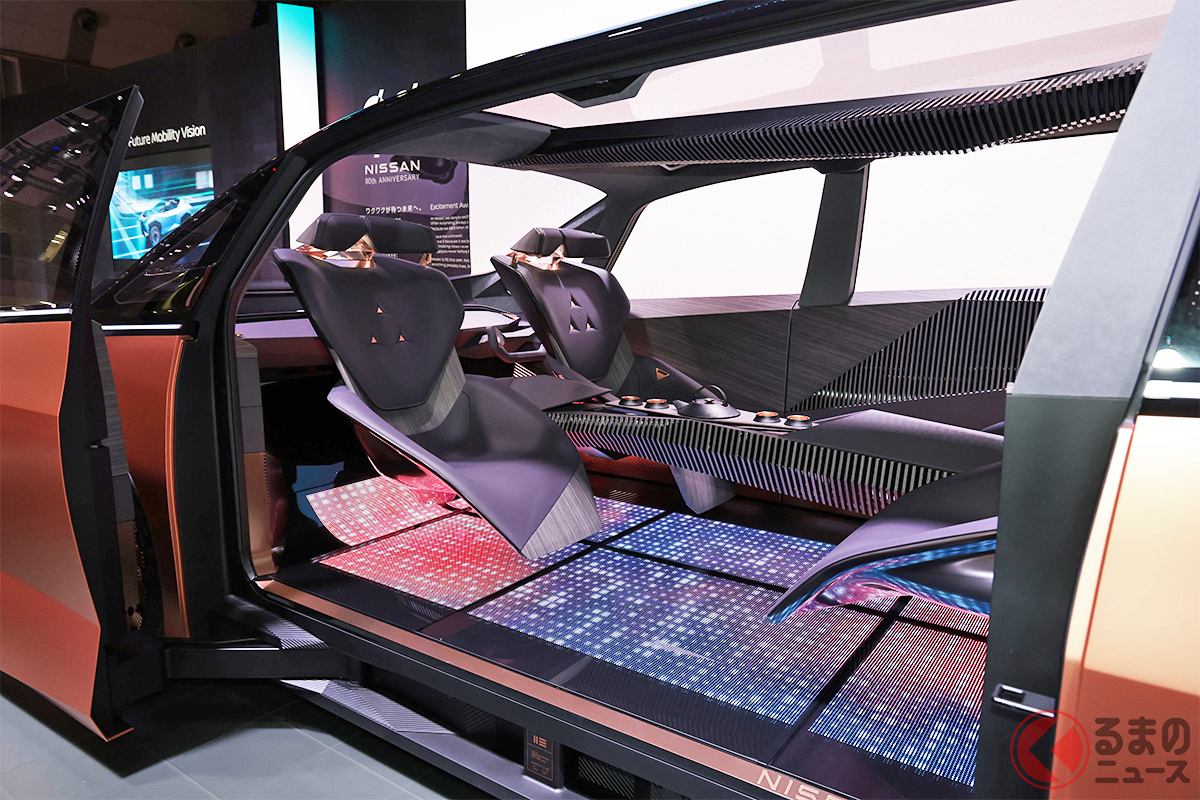 「ニッサン ハイパーツアラー」の斬新すぎる内装