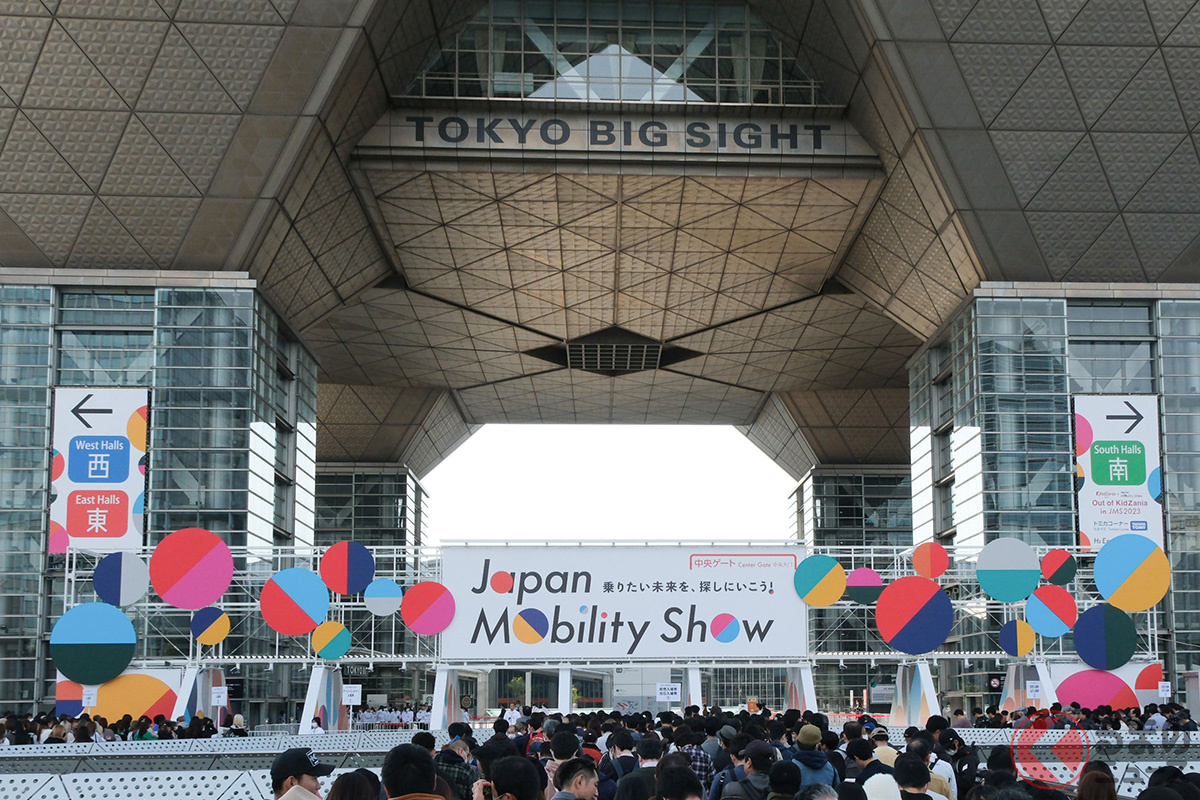ジャパンモビリティショー2023は2023年11月5日まで東京ビッグサイト（江東区・有明）で開催される