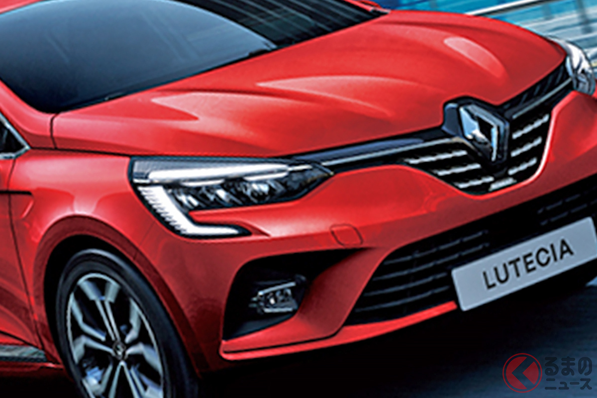 この“顔”もファイナル! 写真は特別仕様車「ルーテシア インテンス エディションフィナル」