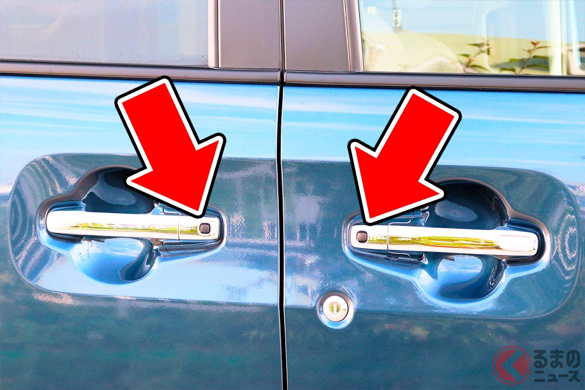 ドアハンドルには様々な種類が存在する