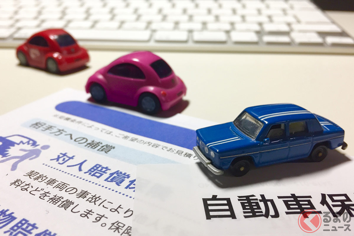 車両保険でもカバー出来るのは限定的?